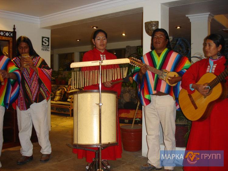 imgperu080.jpg