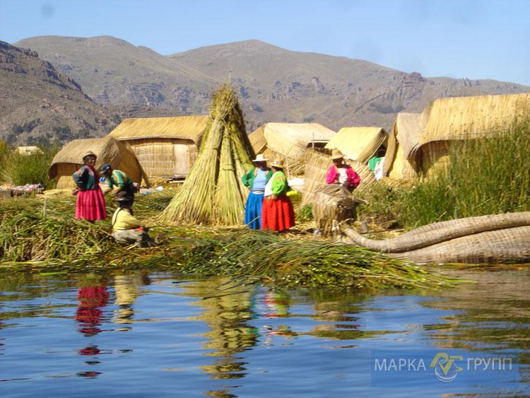 imgperu085.jpg